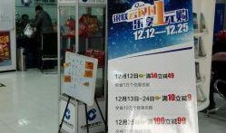 保定生活爆料最新,揭秘城市魅力与民生变迁